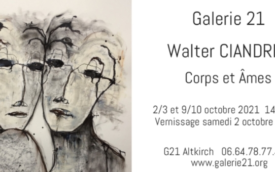 Prochaine expo